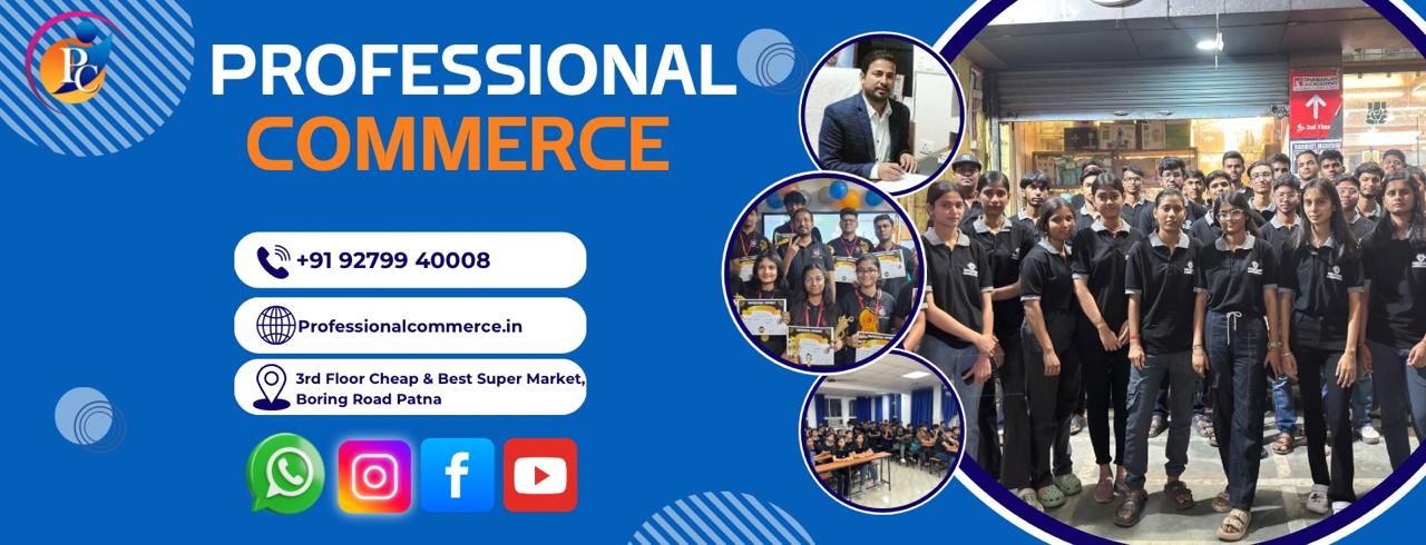 commerce coaching